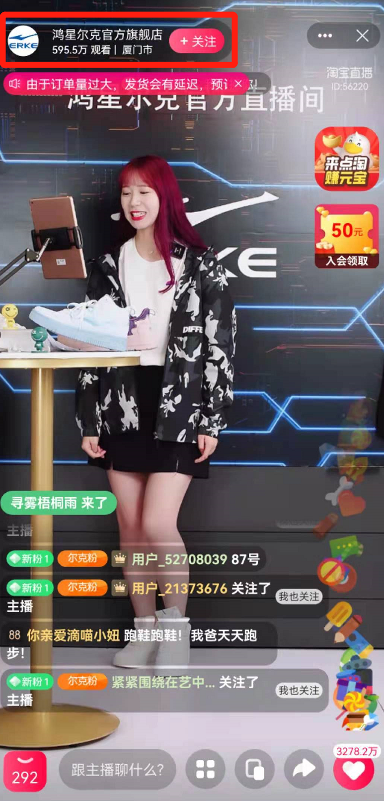 W020210725299539461378