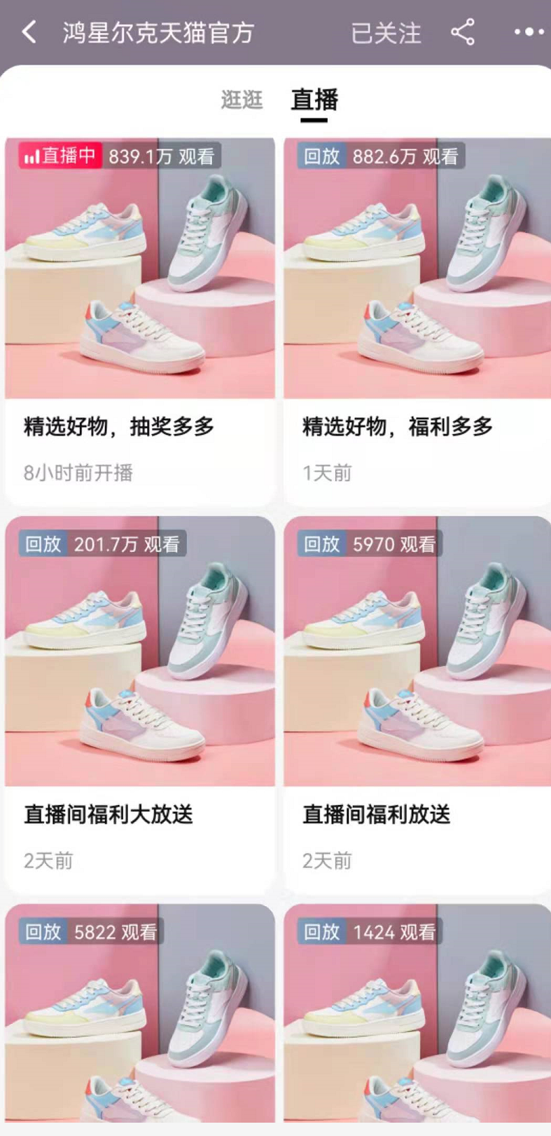 W020210725299539527691