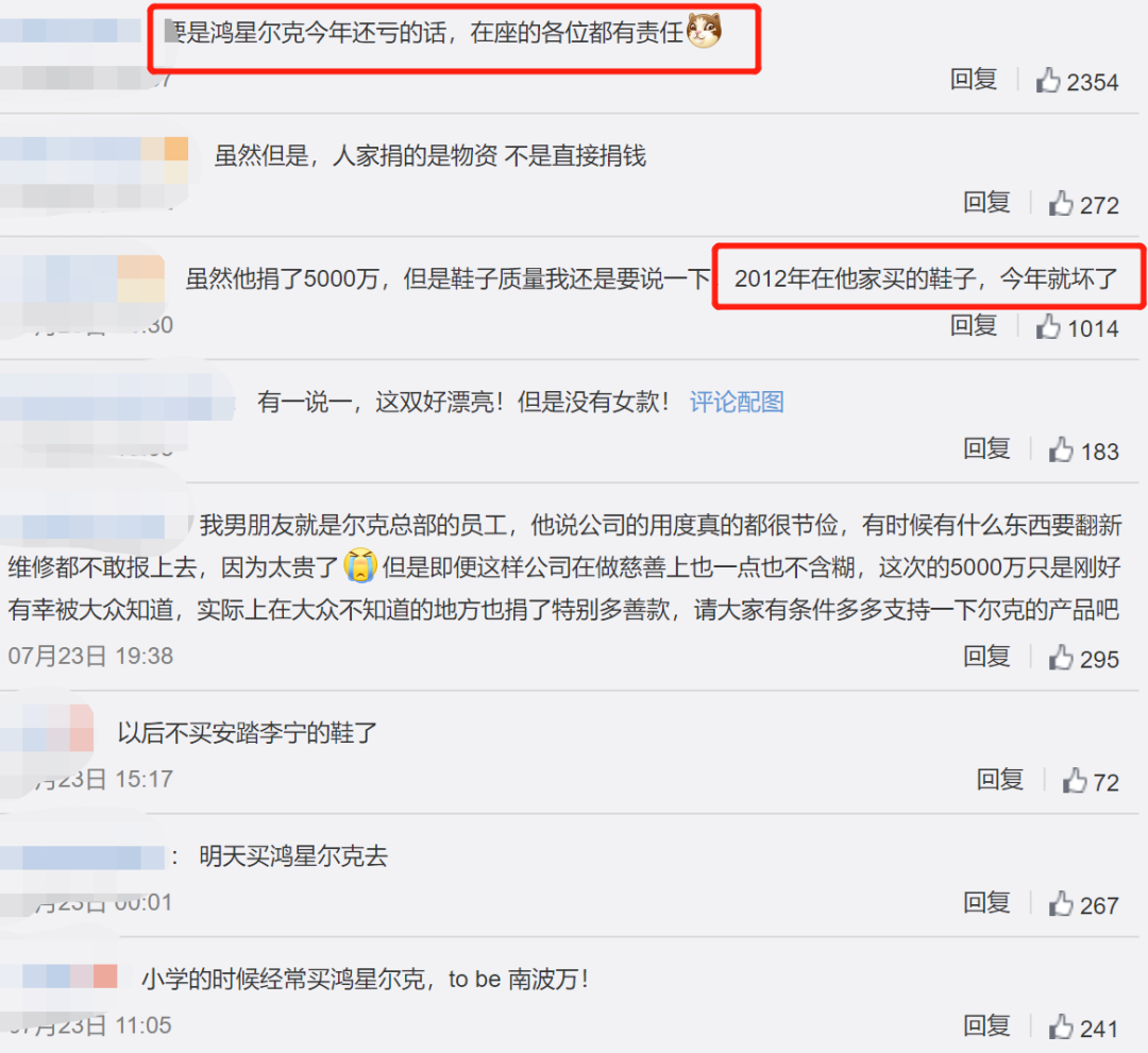 W020210725299539427100