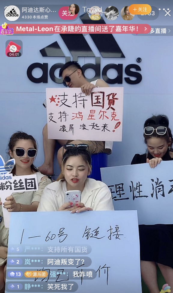 W020210725299539638341