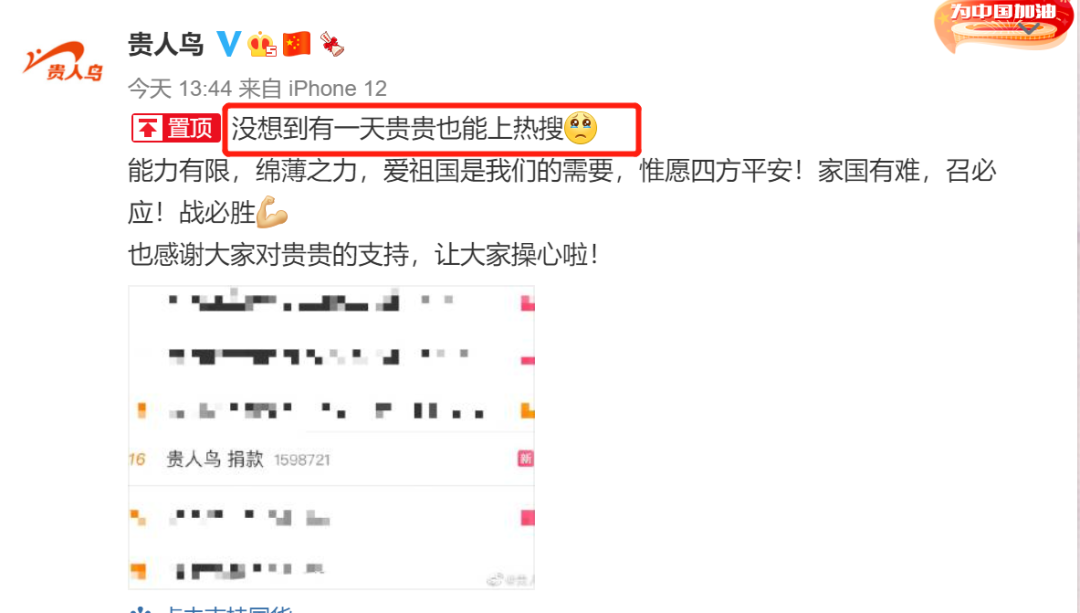 W020210725299540025243