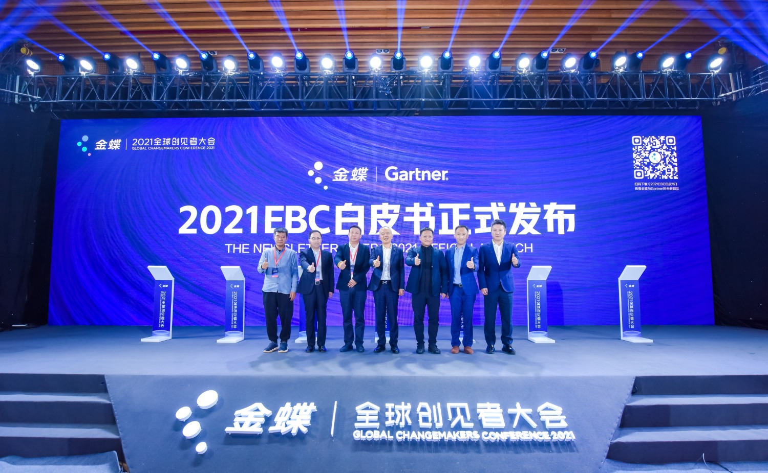 微信图片_20211127224510.jpg 微信图片_20211127224510.jpg