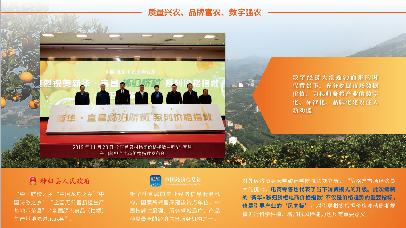 20211223145023.jpg 20211223145023.jpg