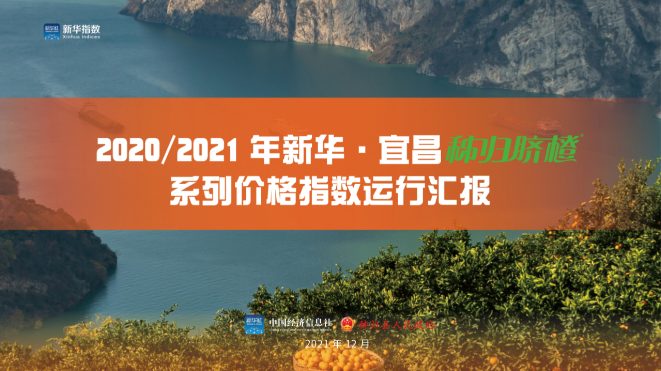 20211223142627.jpg 20211223142627.jpg