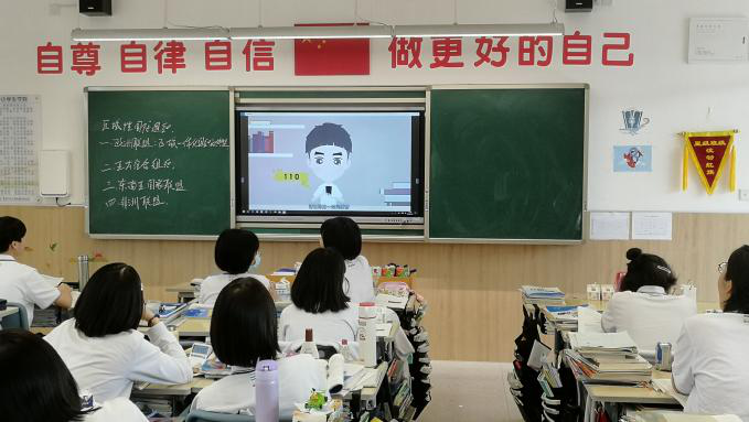 圖片2.png