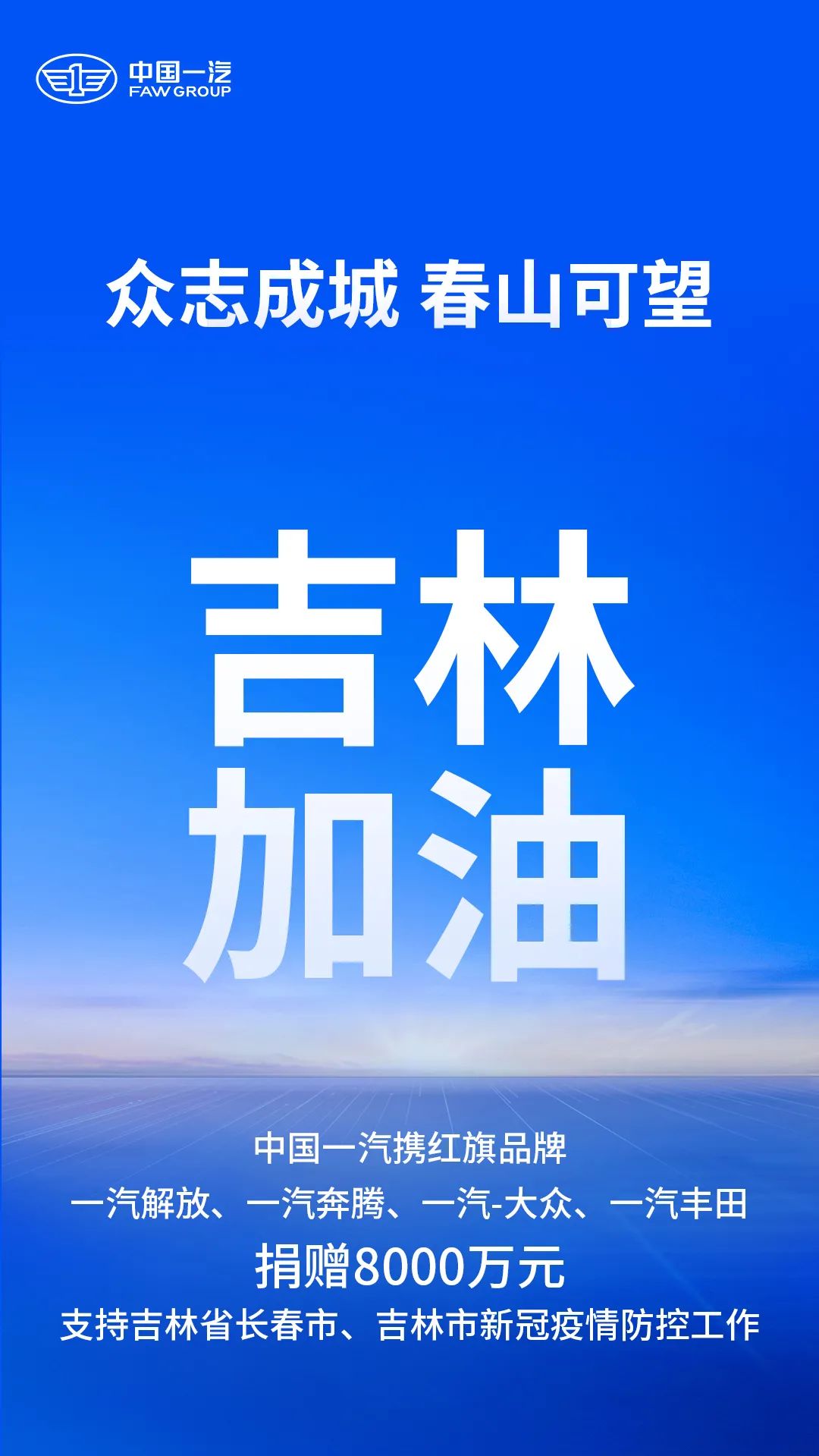 =1&wx_co=1