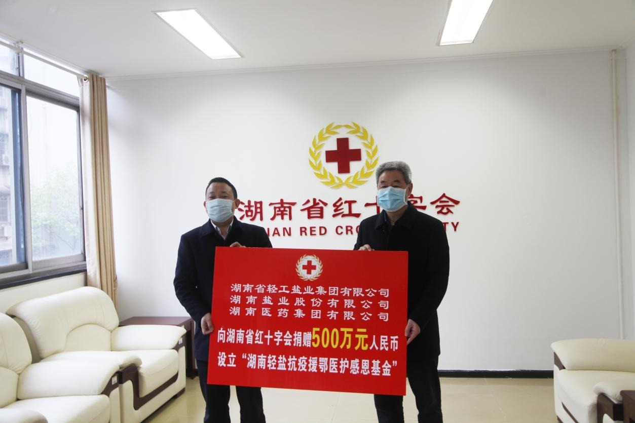圖片2.png 圖片2.png