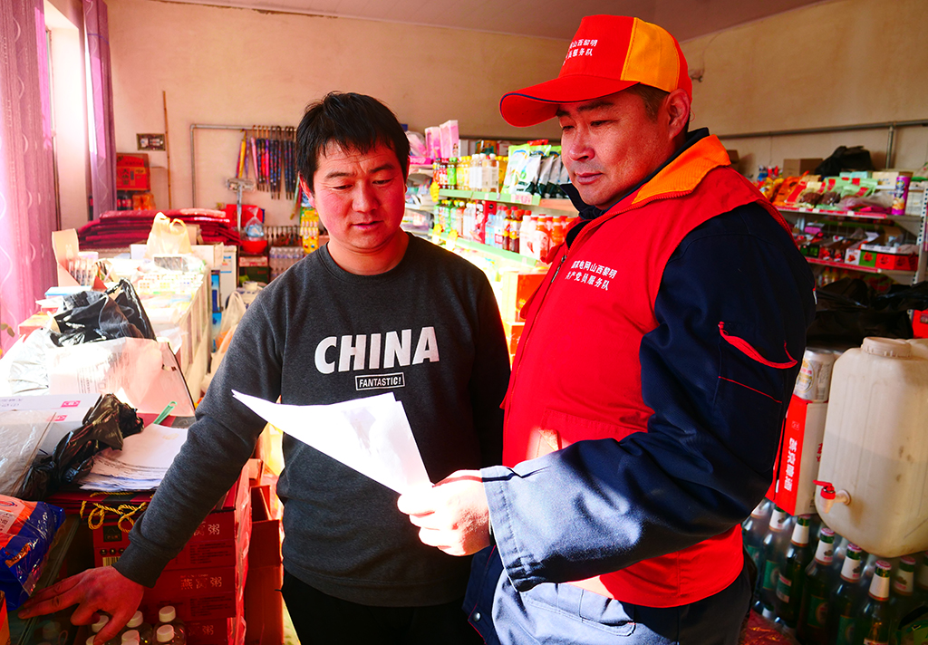 微信图片_20220505100148.jpg 微信图片_20220505100148.jpg