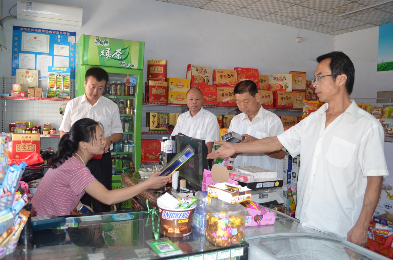 微信图片_20220725181955.jpg 微信图片_20220725181955.jpg