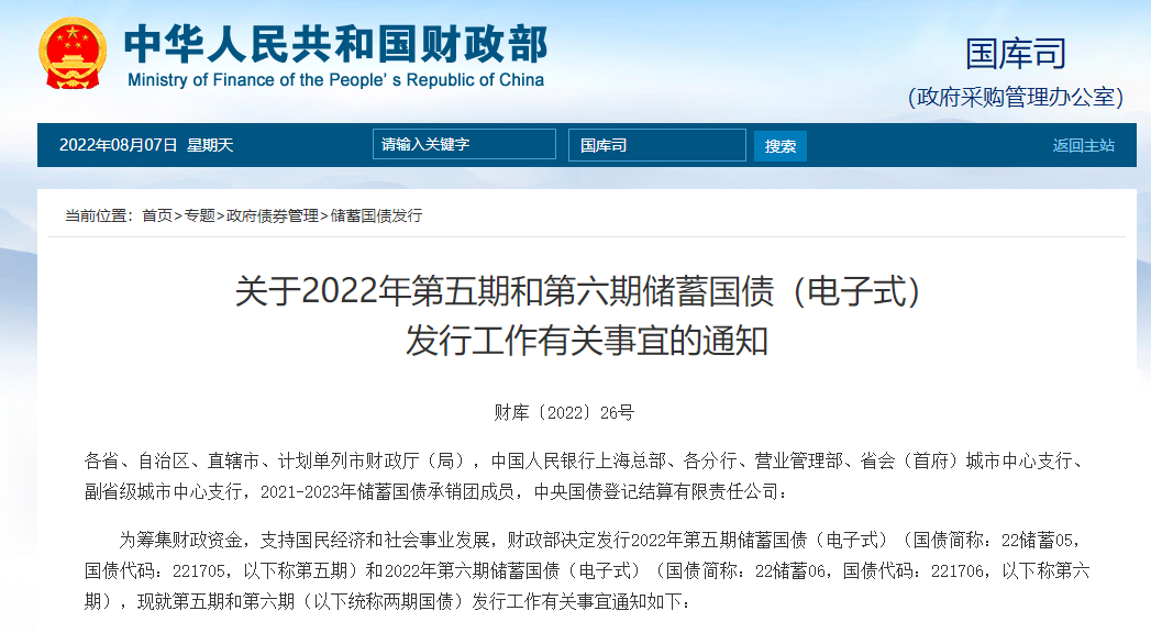 D24893179862200719589_w1047h576 D24893179862200719589_w1047h576