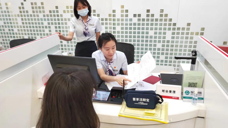 图片1.jpg 图片1.jpg