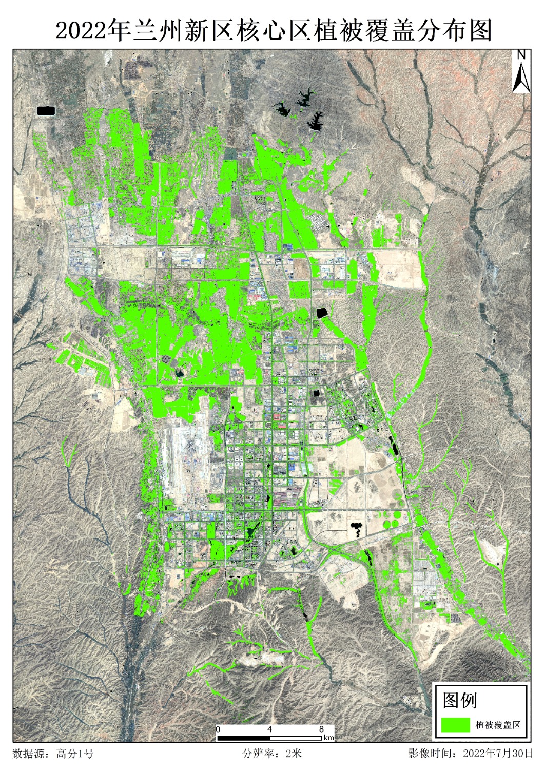 2022年兰州新区核心区植被覆盖分布图.jpg 2022年兰州新区核心区植被覆盖分布图.jpg