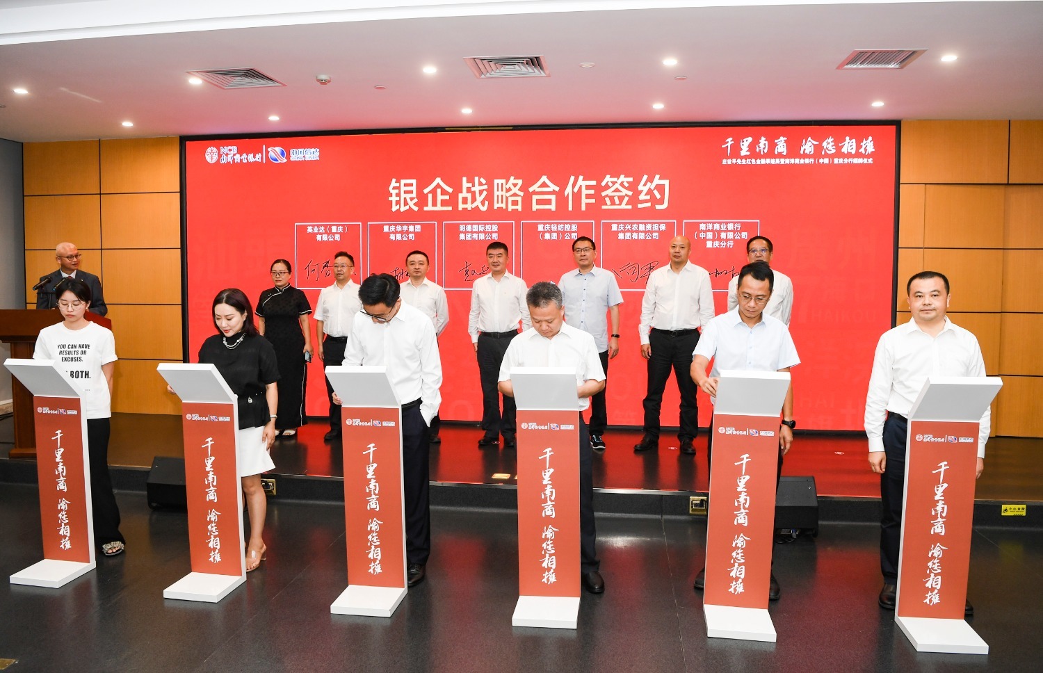 微信图片_20220825125117.jpg 微信图片_20220825125117.jpg