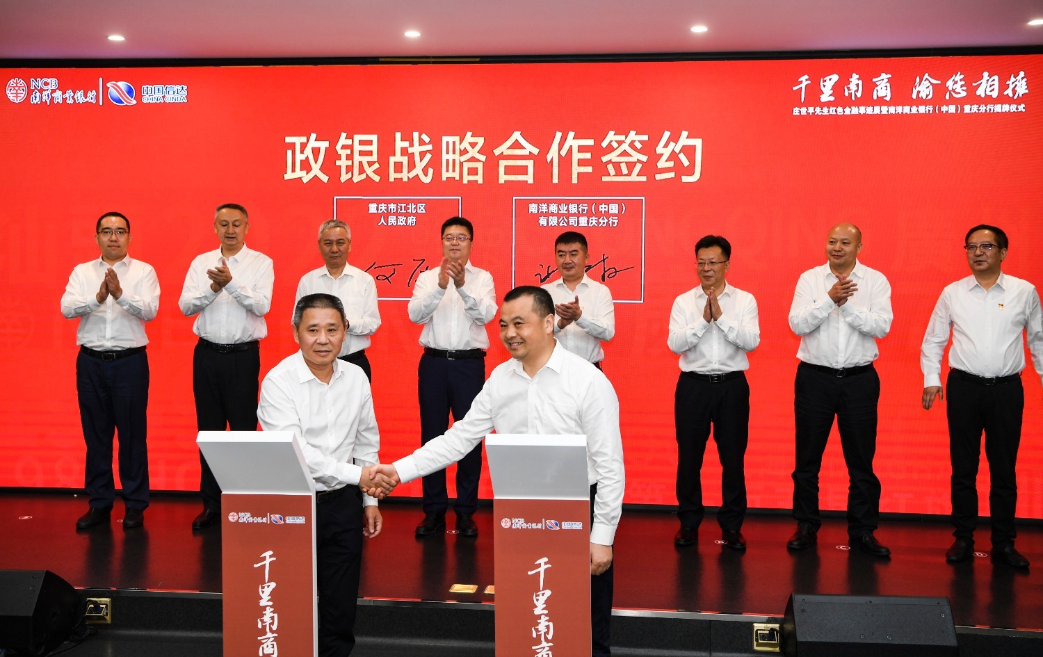 微信图片_20220825125111.jpg 微信图片_20220825125111.jpg