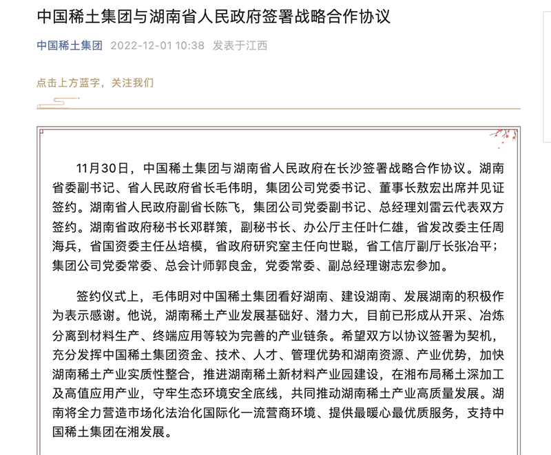 D25430499720979398151_w800h661 D25430499720979398151_w800h661