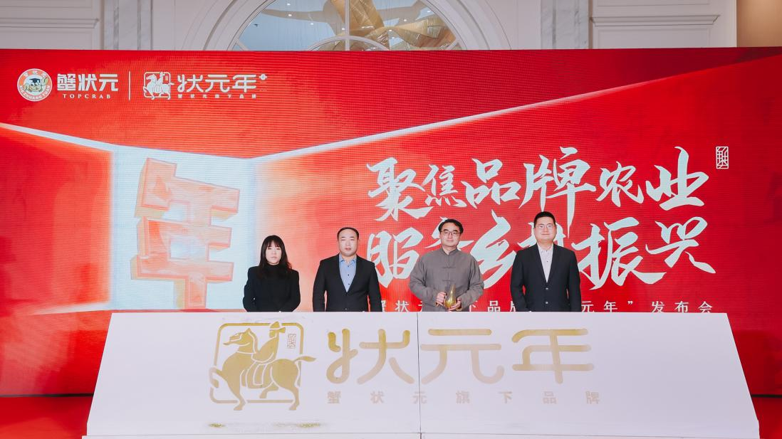 图片5.png 图片5.png