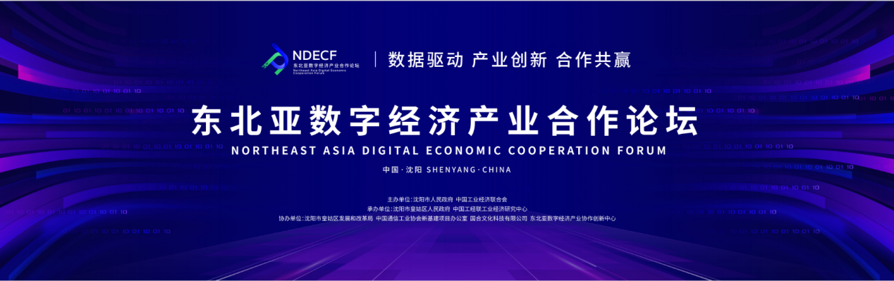 GlnfshC007015_20230117_CBMSN0A001.png GlnfshC007015_20230117_CBMSN0A001.png