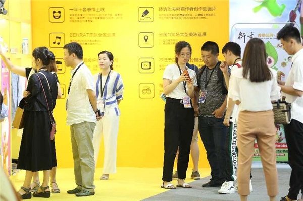 1675905887005 1675905887005