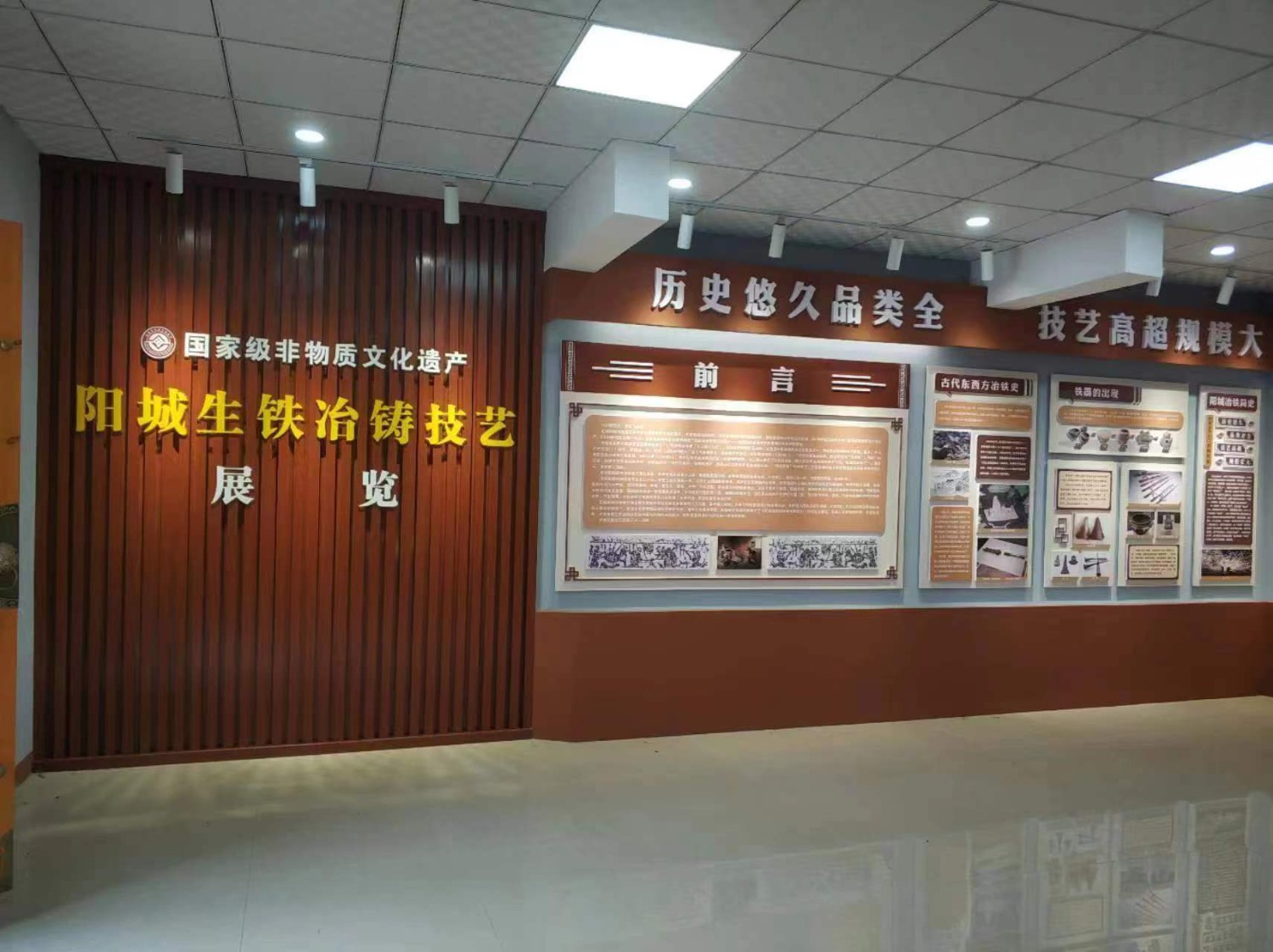 微信图片_20230217084241.jpg 微信图片_20230217084241.jpg