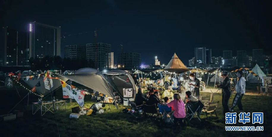 1129454539_1679473145899 1129454539_1679473145899