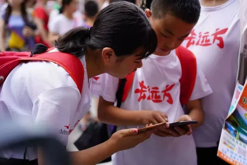 图片27.png 图片27.png