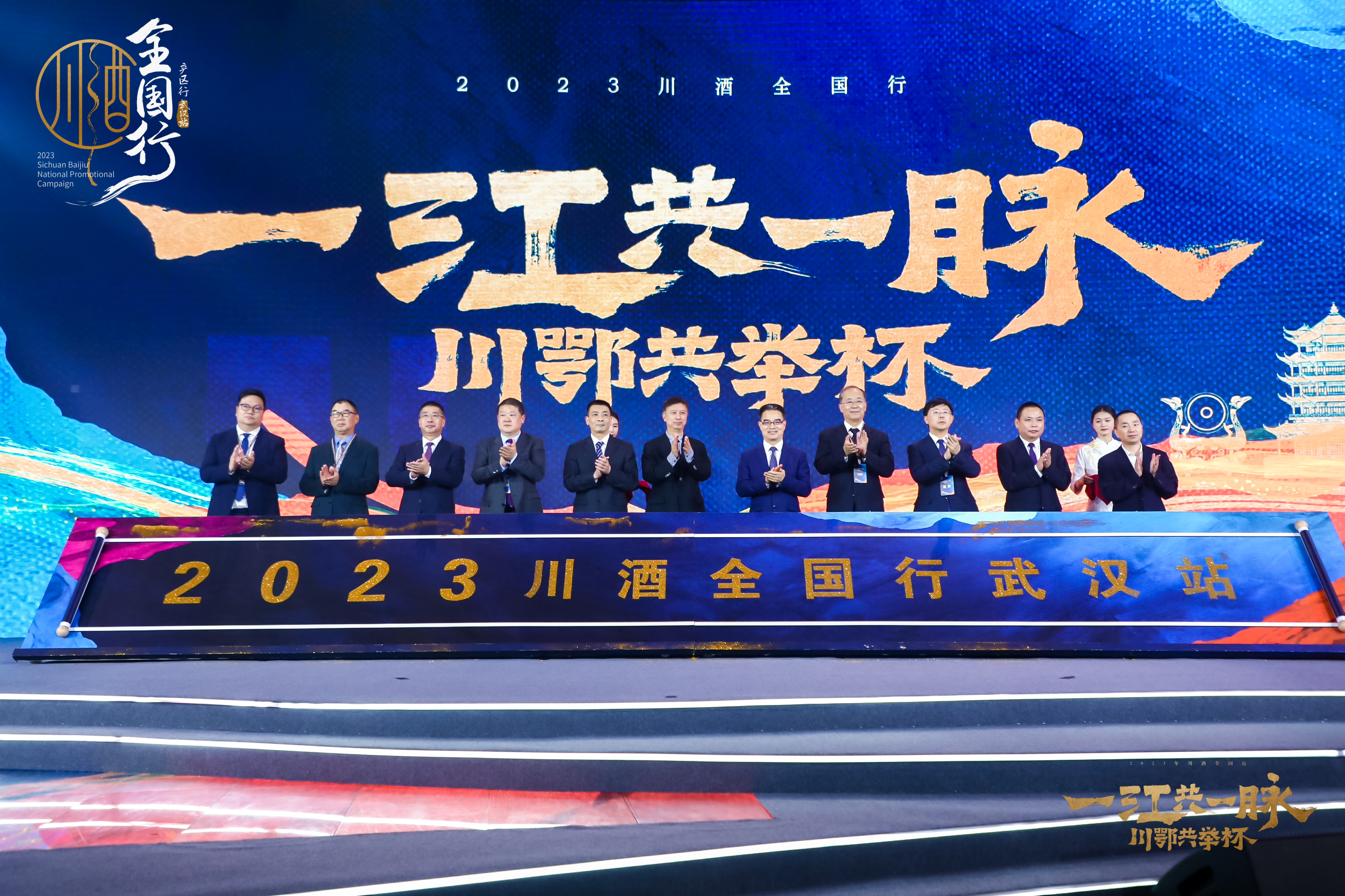 微信图片_20230424095554.jpg 微信图片_20230424095554.jpg