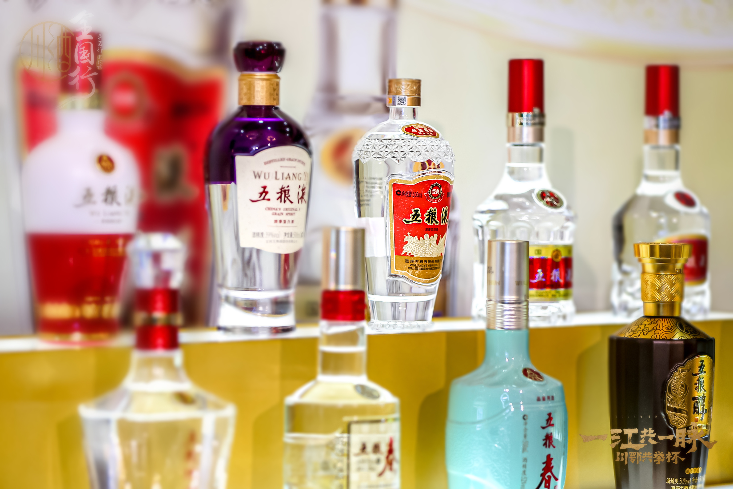 微信图片_20230424095603.jpg 微信图片_20230424095603.jpg