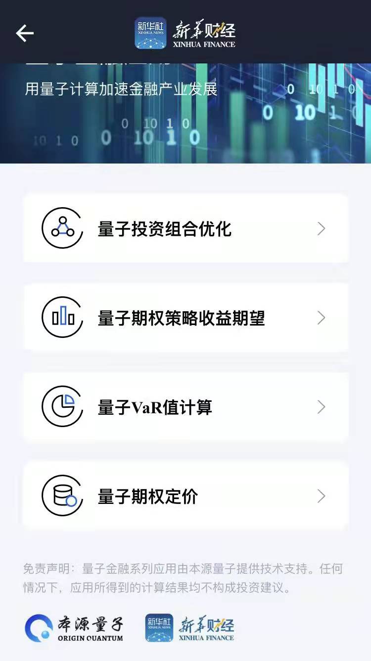 微信图片_202201241451001.jpg 微信图片_202201241451001.jpg