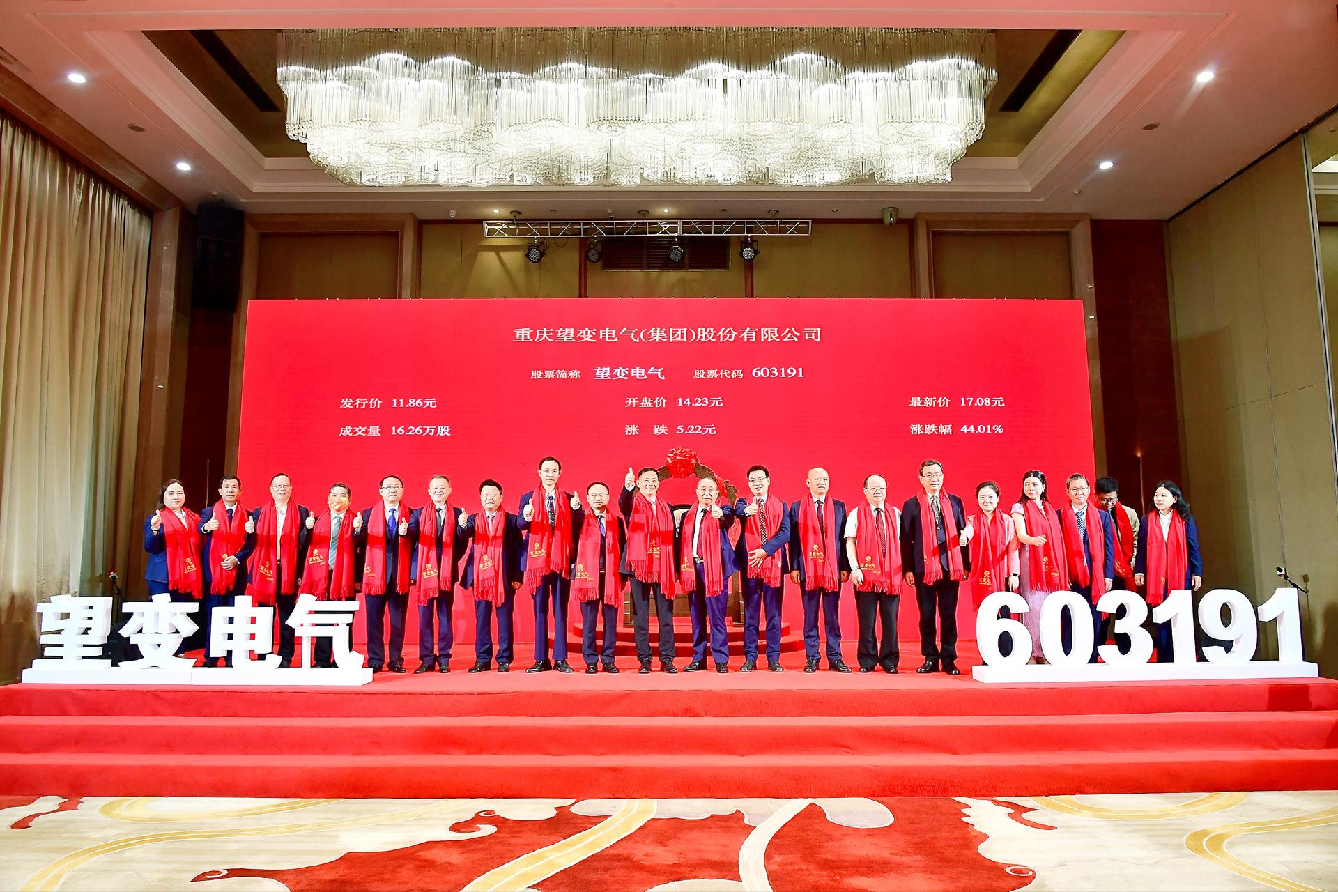 微信图片_20220428114541.jpg 微信图片_20220428114541.jpg