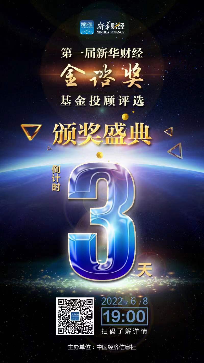 微信图片_202206051639511111111111.jpg 微信图片_202206051639511111111111.jpg