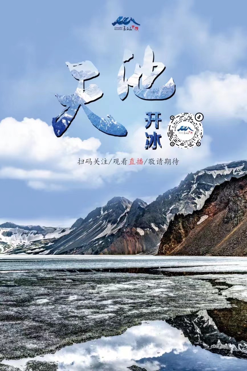 微信图片_20220610095018.jpg 微信图片_20220610095018.jpg