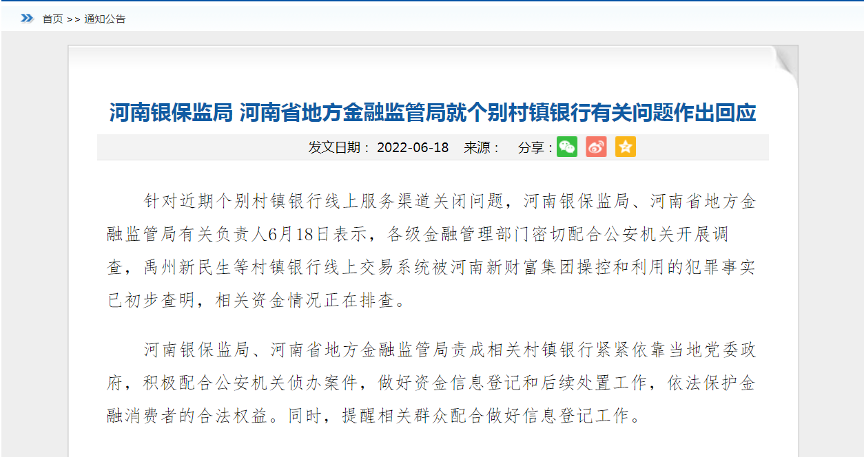 1655600597397.png 1655600597397.png