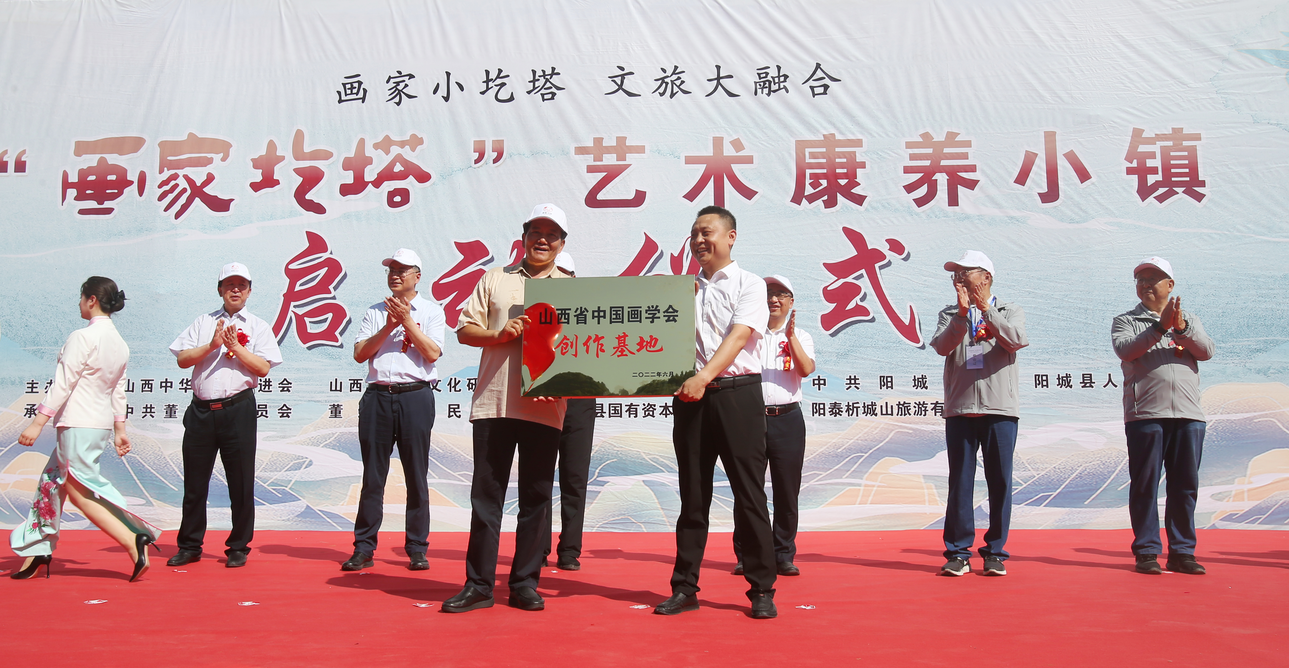 微信图片_20220618113700.jpg 微信图片_20220618113700.jpg