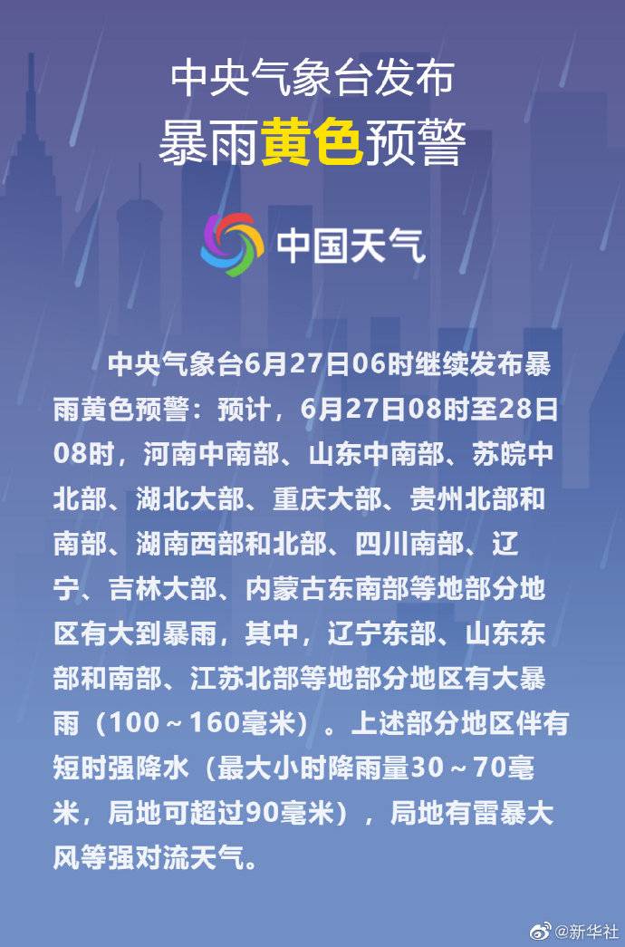 001R0E0aly1h3mgtpvuasj60u019fgt402.jpg 001R0E0aly1h3mgtpvuasj60u019fgt402.jpg