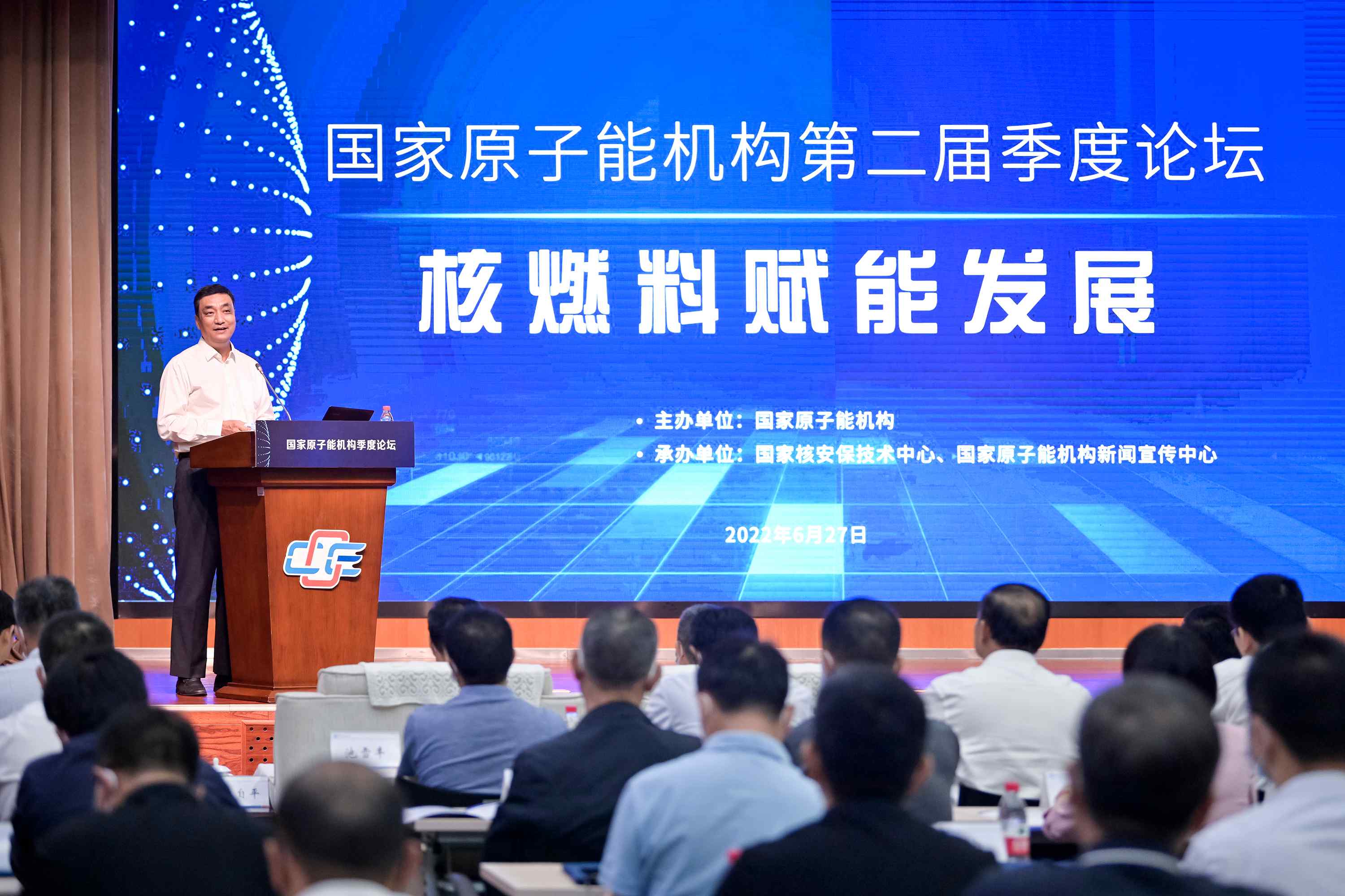 XxjccbC007018_20220627_CBMSN0A001.jpg XxjccbC007018_20220627_CBMSN0A001.jpg