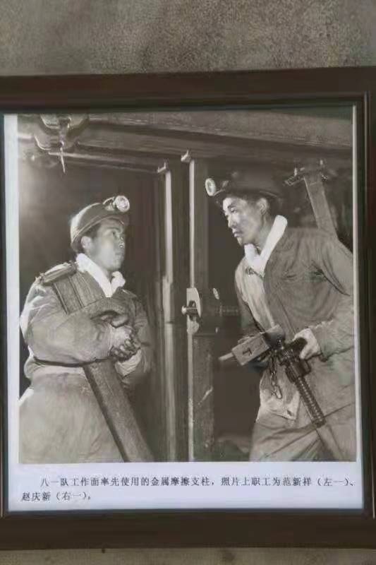 范新祥.jpg 范新祥.jpg