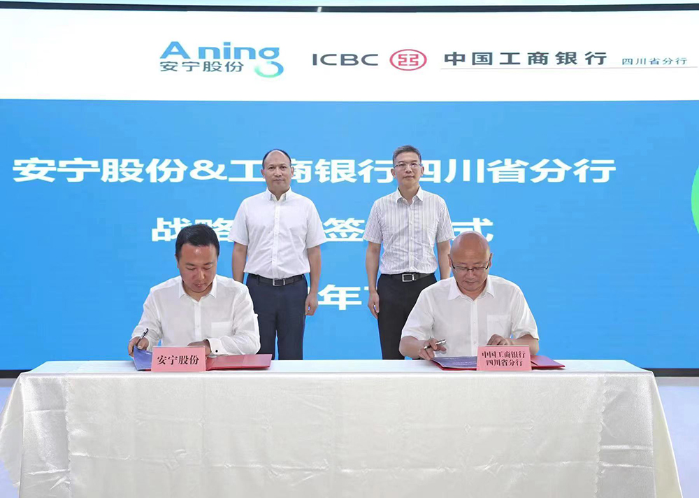 微信图片_20220713154156.jpg 微信图片_20220713154156.jpg