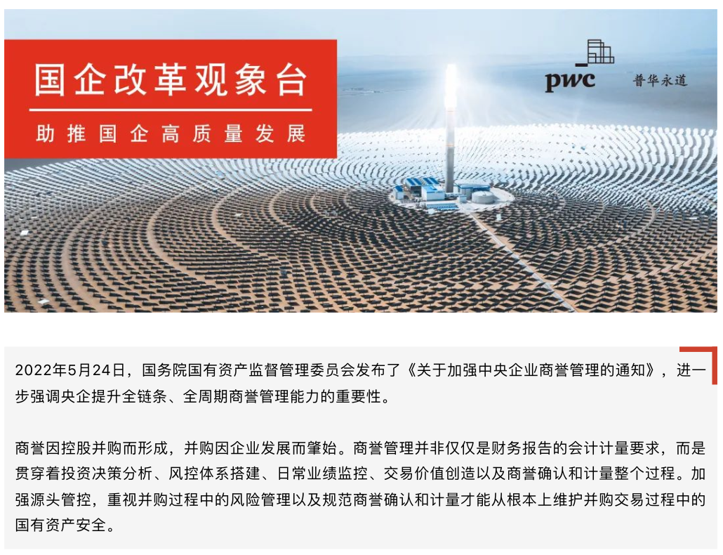 截屏2022-07-15 14.29.10.png 截屏2022-07-15 14.29.10.png