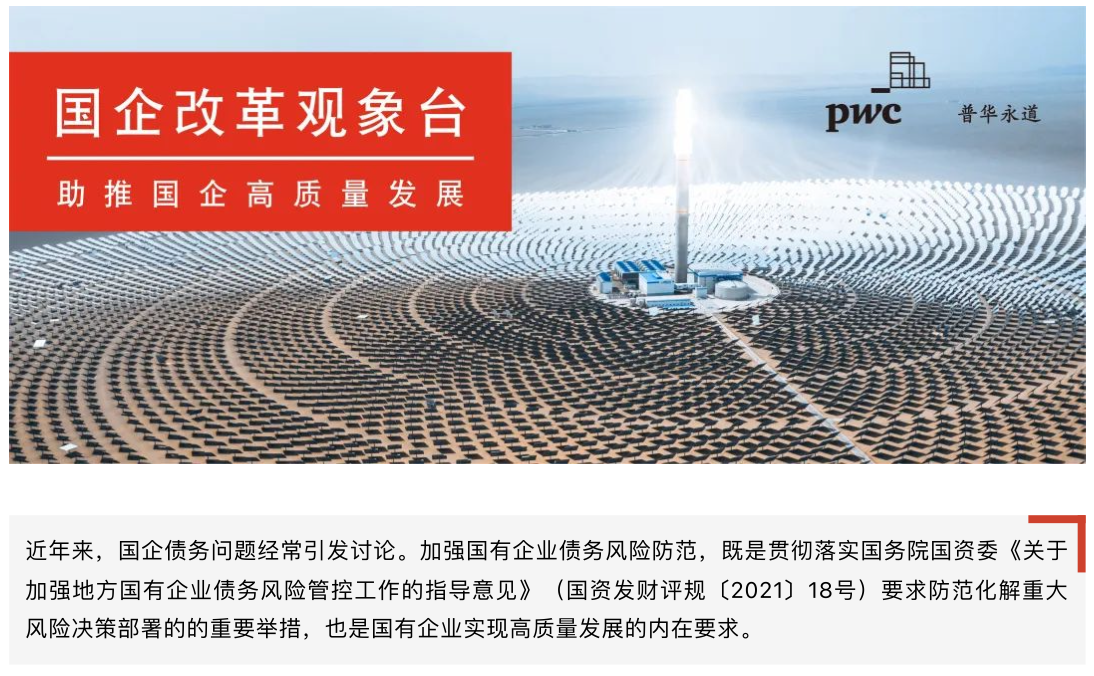 截屏2022-08-26 14.32.25.png 截屏2022-08-26 14.32.25.png