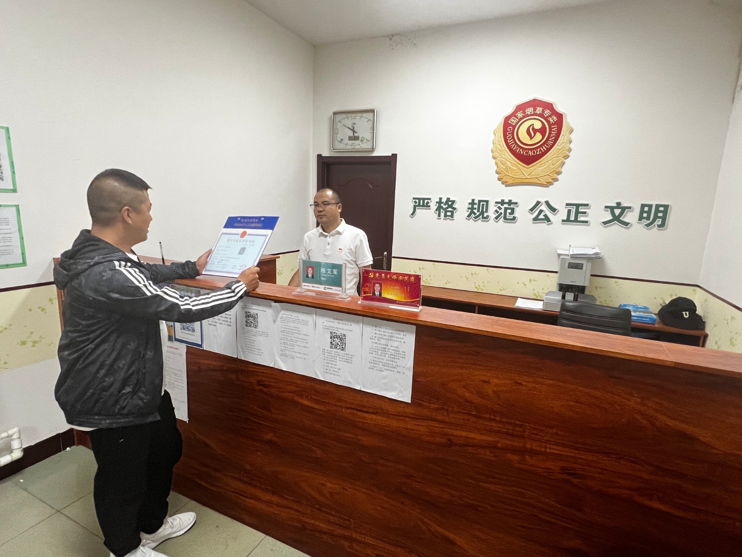 微信图片_20220902164207.jpg 微信图片_20220902164207.jpg