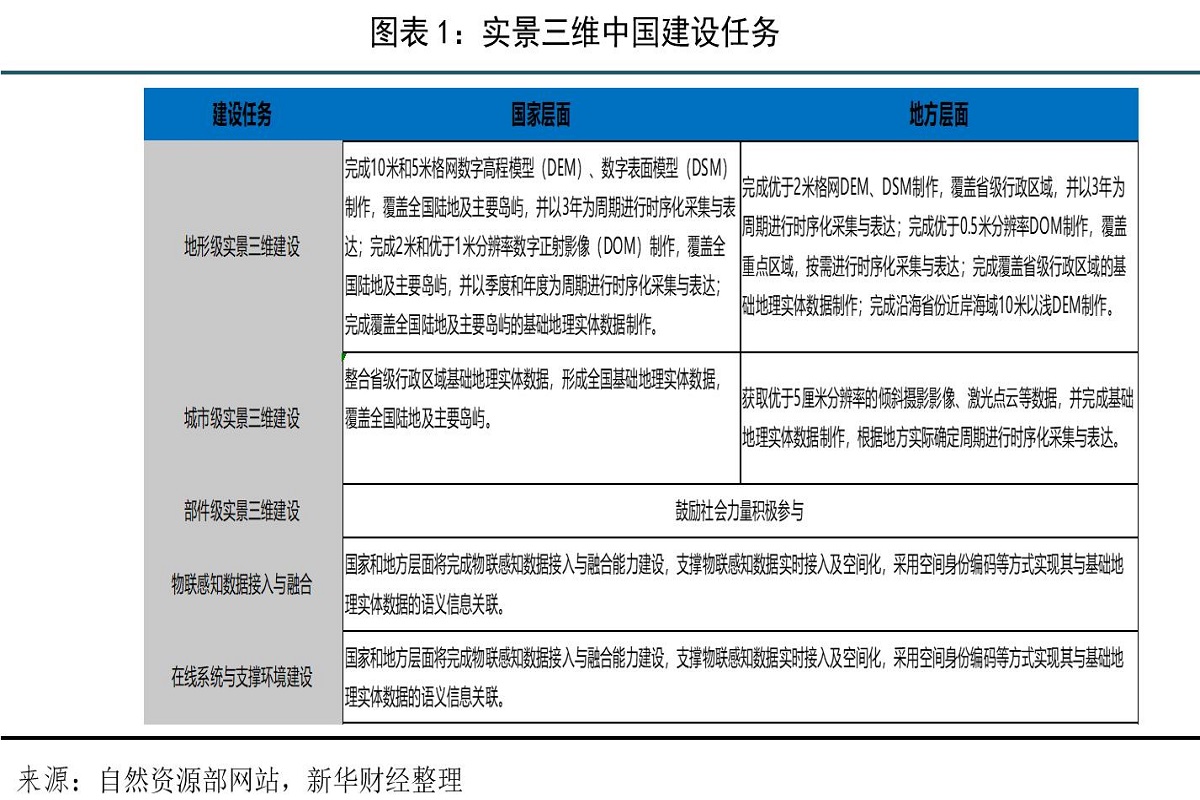 图片1.jpg 图片1.jpg