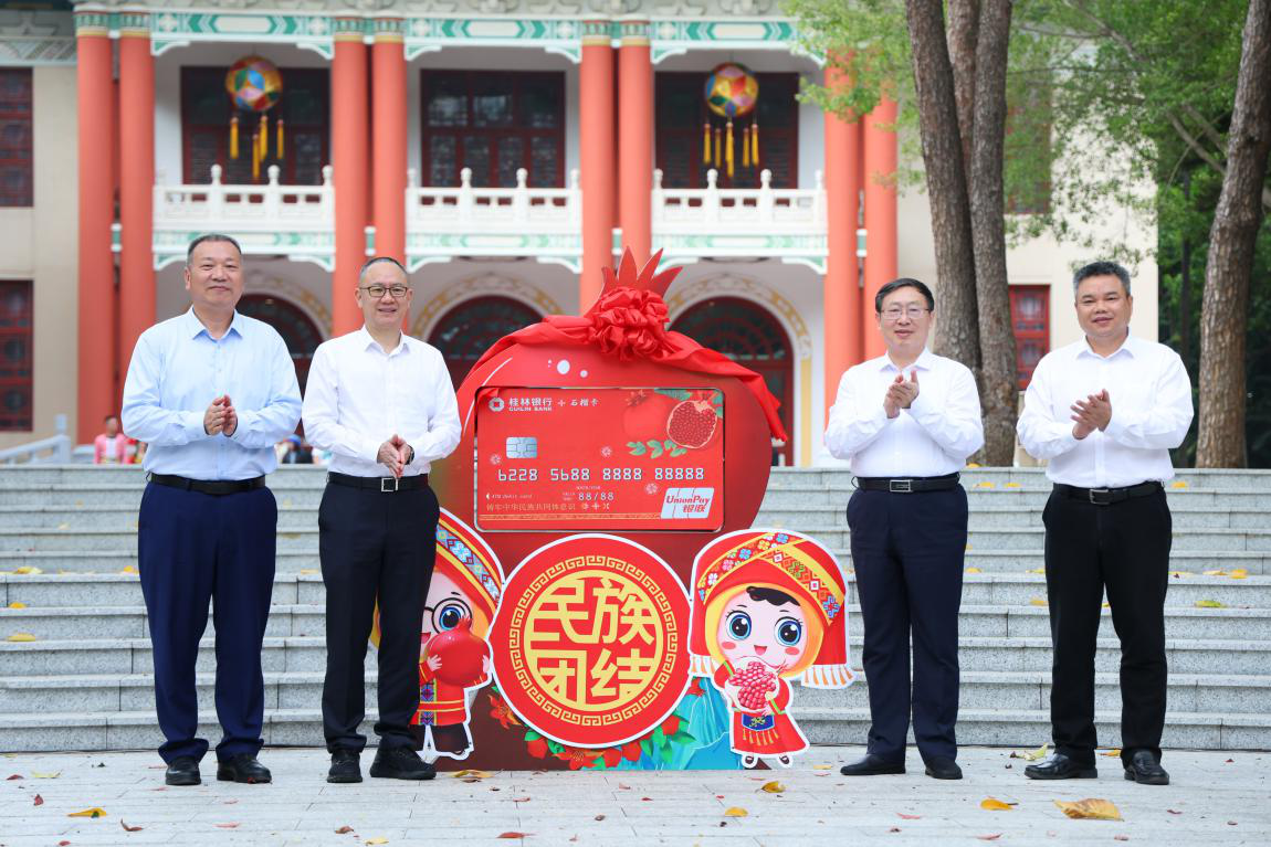 图片2.png 图片2.png