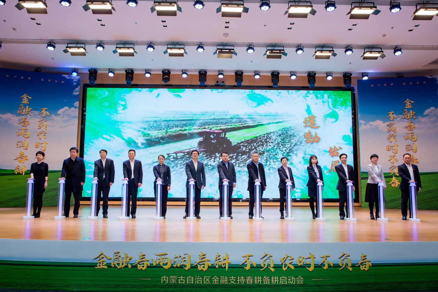 图片10.png 图片10.png