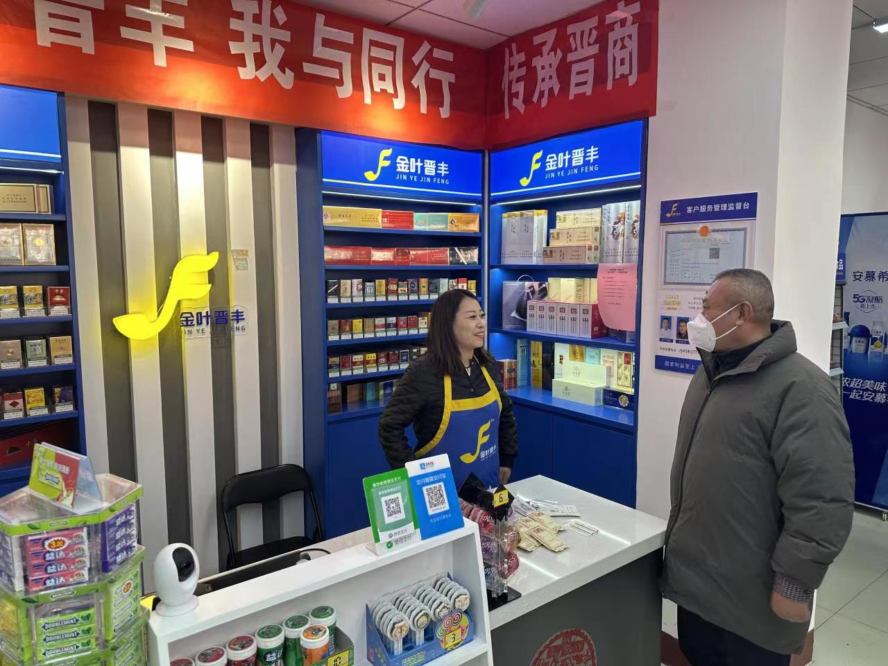 微信图片_20230316205535.jpg 微信图片_20230316205535.jpg