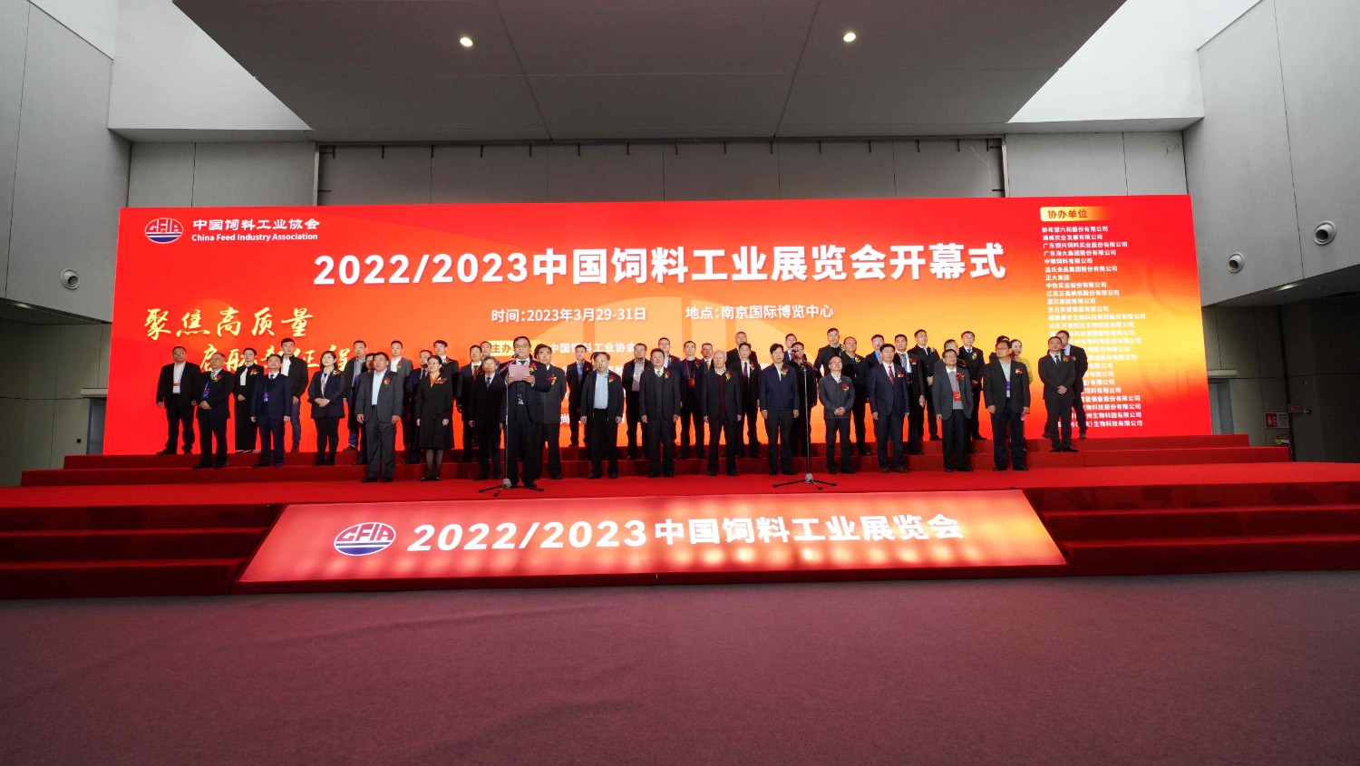 XxjebnC930138_20230331_ENPSN0A001.jpeg XxjebnC930138_20230331_ENPSN0A001.jpeg