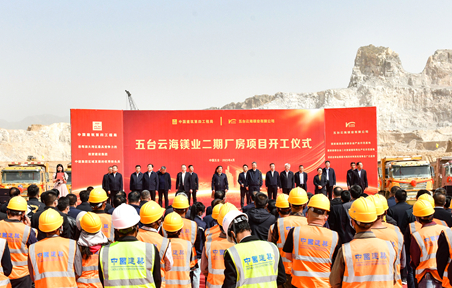 微信图片_20230419110946_副本.jpg 微信图片_20230419110946_副本.jpg