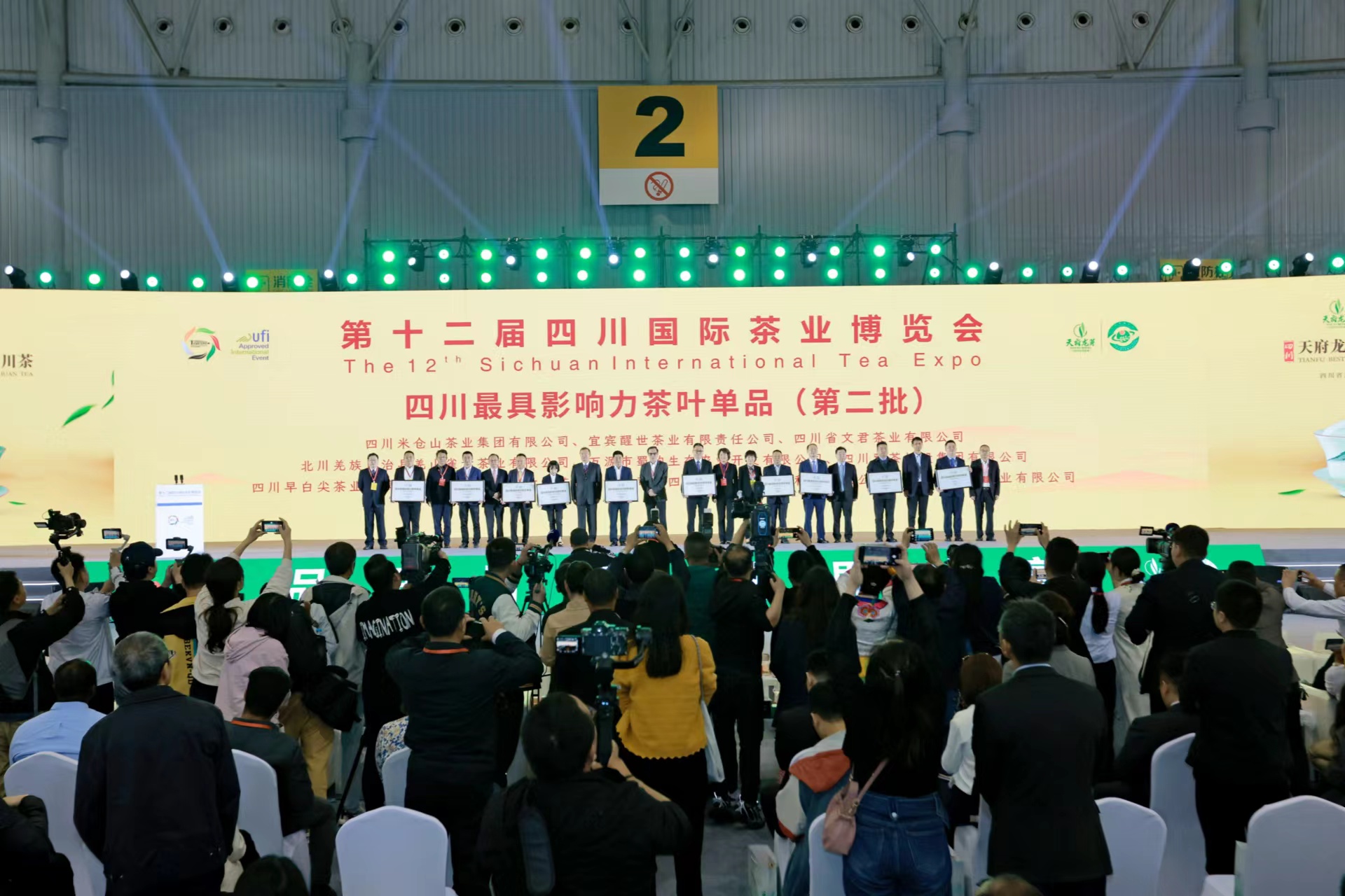 微信图片_20230512145929.jpg 微信图片_20230512145929.jpg