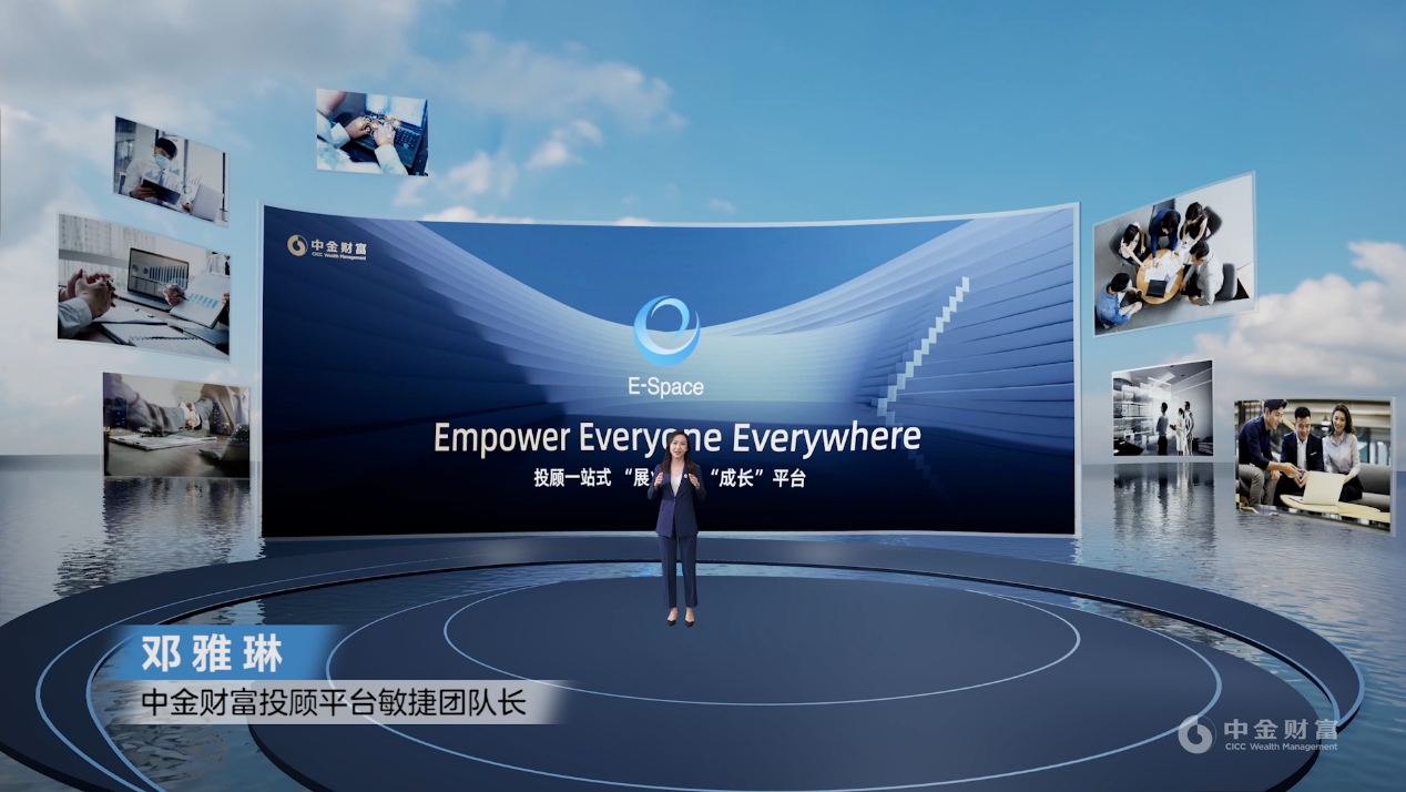 中金8.png 中金8.png