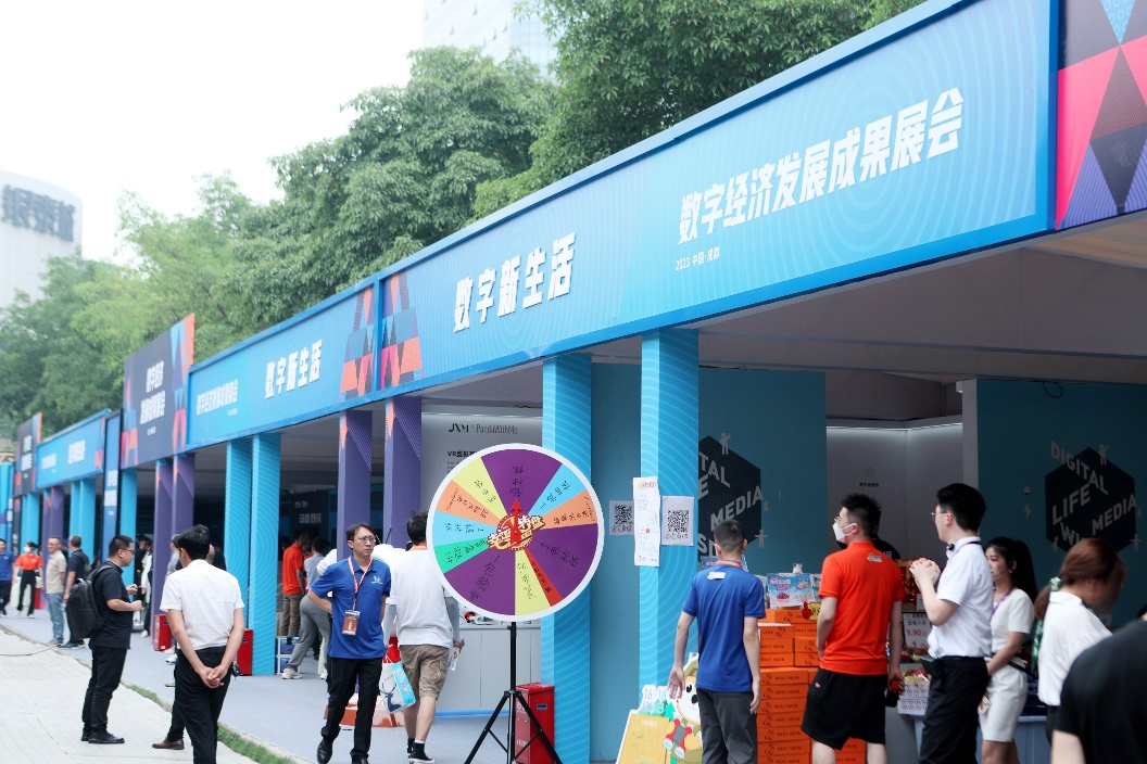 图片3.png 图片3.png