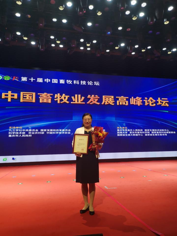 微信图片_20230526191824.jpg 微信图片_20230526191824.jpg